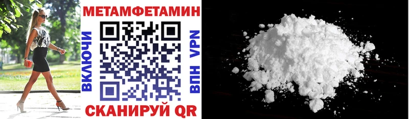 АМФ 98%  Белинский 