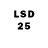 LSD-25 экстази кислота Aho Freeze
