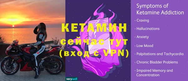 гидропоника Баксан