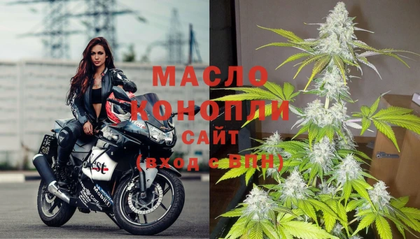 гидропоника Баксан
