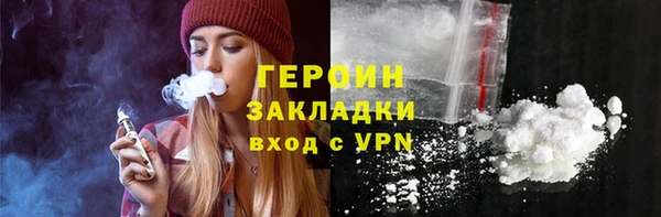 сатива Семёнов
