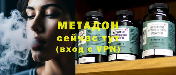 дживик Семикаракорск