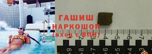 гидропоника Баксан