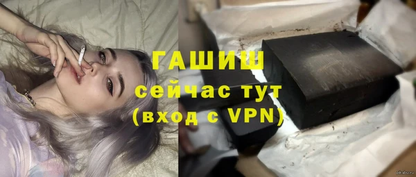 метадон Балахна