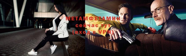 гидропоника Баксан