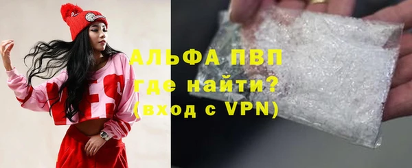 метадон Балахна