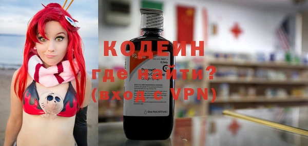 гидропоника Баксан