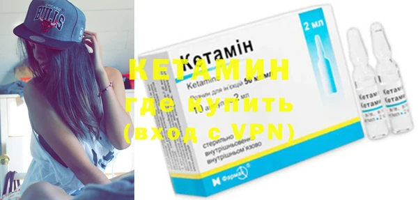 гидропоника Баксан