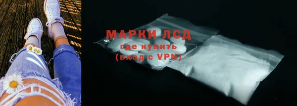 гидропоника Баксан