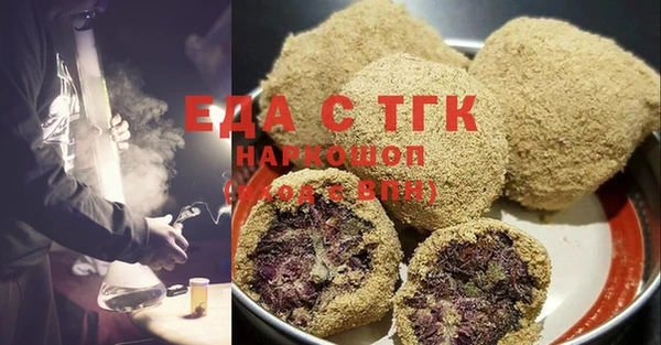 марки nbome Балабаново
