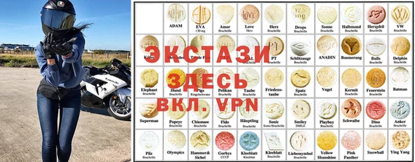 метадон Балахна