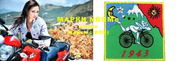 дживик Семикаракорск