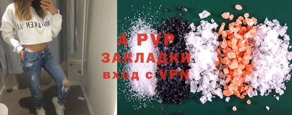 гидропоника Баксан