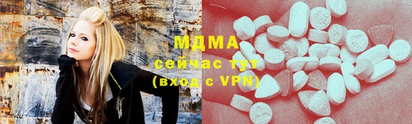 гидропоника Баксан