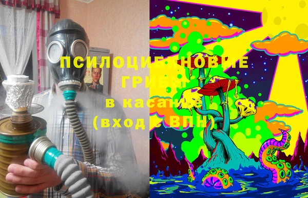 марки nbome Балабаново