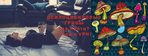 метадон Балахна