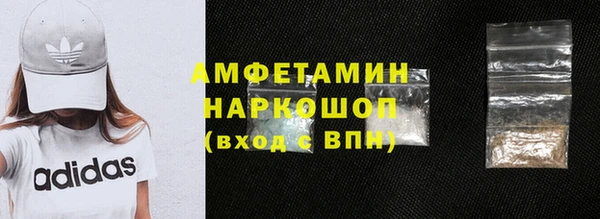 метадон Балахна