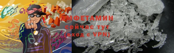 гидропоника Баксан