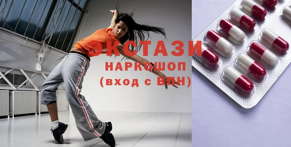 марки nbome Балабаново