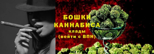 гидропоника Баксан