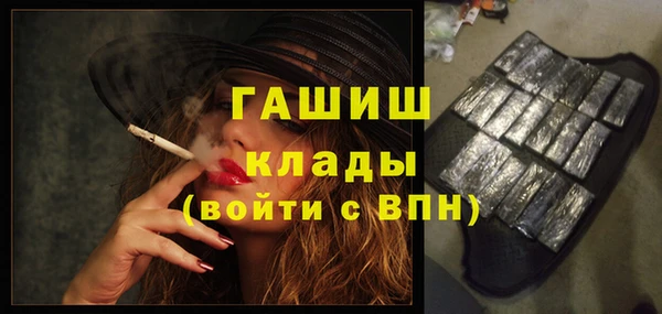 гидропоника Баксан