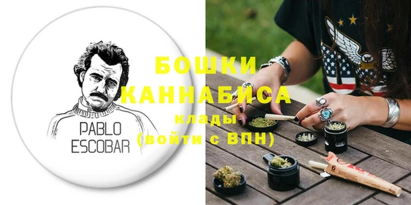 марки nbome Балабаново