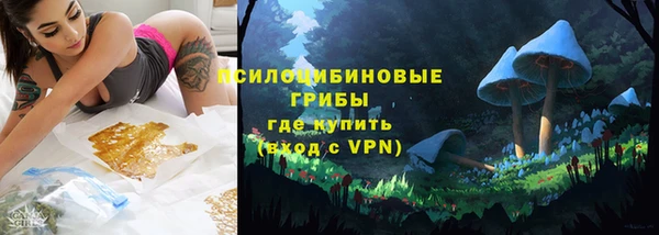 метадон Балахна